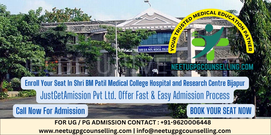 Direct Admission In Shri BM Patil Medical College Hospital and Research Centre Bijapur